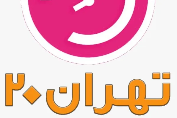 بررسی نقش بسیج در مدیریت بیماری کرونا