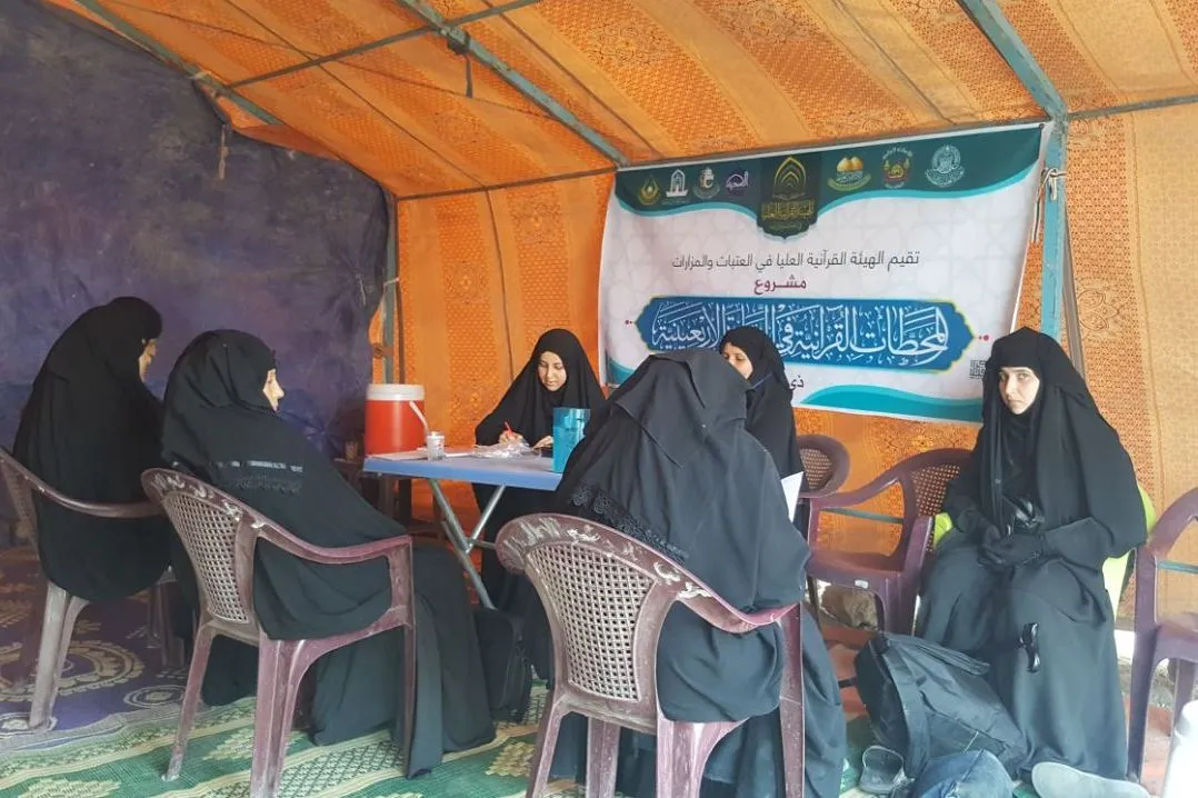 An Kafa Wuraren Karatun Kur’ani 100 Na Mata A kan hanyoyin Zuwa Ziyarar Arbaeen