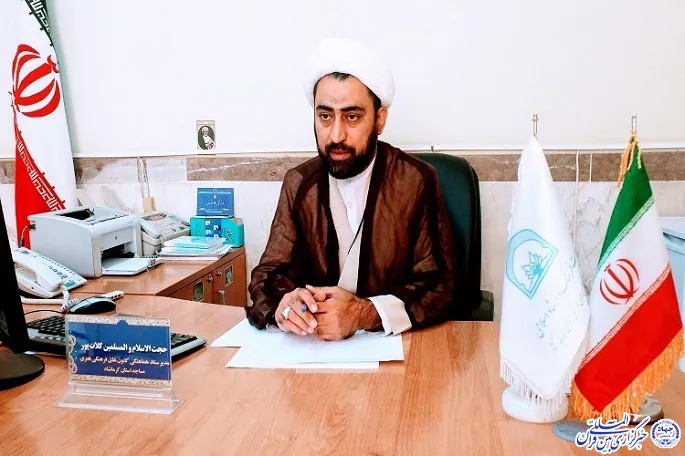 توزیع بسته‌های گوشت قربانی در بین نیازمندان کرمانشاهی