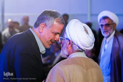 چهارمین همایش بزرگداشت مقام حضرت خدیجه کبری (س)