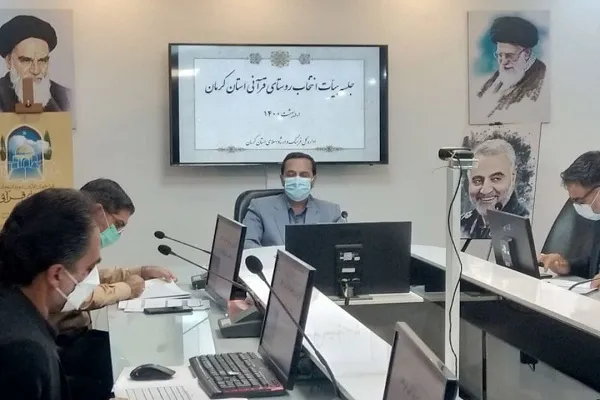 معرفی سه روستای برتر قرآنی استان کرمان