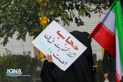 قافله عزاداری رحلت پیامبر اکرم(ص) در اصفهان