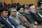 اختتامیه دومین سوگواره عکس عاشورایی در اصفهان