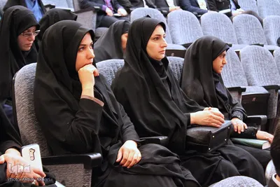 اختتامیه چهارمین دوره مسابقات سراسری قرآن قوه قضاییه
