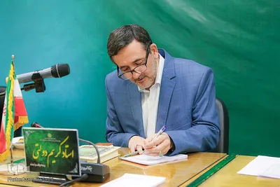 مرحله استانی چهل و پنجمین دوره مسابقات قرآن کریم در قزوین‎‎