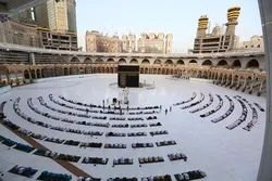 Mga Kaso ng Coronavirus sa Saudi Arabia Tumaas ng 100,000 Nauuna sa Hajj