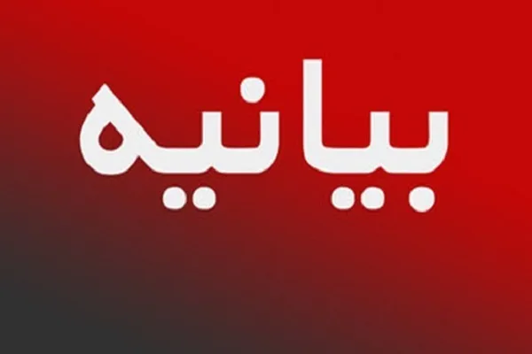 مسئولین در کاهش مشکلات جامعه تلاش کنند