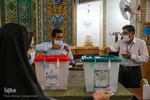 انتخابات 1400 در مشهد
