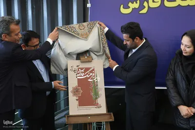 نشست خبری مدیر کل فرهنگ و ارشاد اسلامی استان فارس