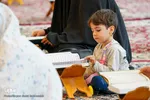 آغاز محفل جزءخوانی قرآن ماه رمضان
