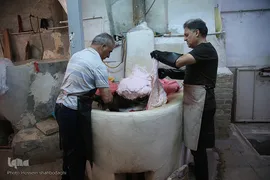 روز قم