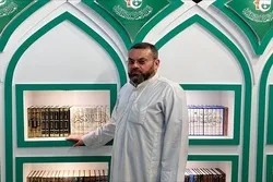 Astan of Hazrat Abbas Holy Shrine Active in Promoting Islamic Culture  