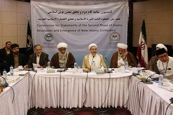 برگزاری نشست بررسی «بیانیه گام دوم انقلاب و تحقق تمدن نوین اسلامی»