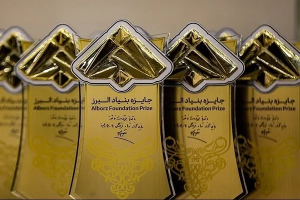 پایان تیر؛ آخرین مهلت ثبت‌نام دانش‌آموزان برای دریافت جایزه بنیاد البرز