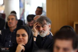 نکوداشت هشتادمین سالروز تولد بهاءالدین خرمشاهی