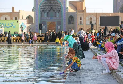 جشن عید بیعت در اصفهان
