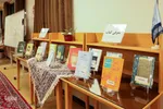 عصرانه کلاسیک‎‎