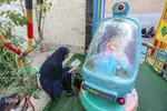 مراسم دعای عرفه امام حسین(ع) – اراک