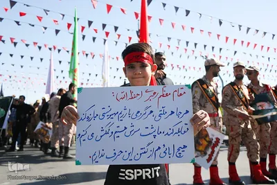 اصفهان در سوگ رحلت پیامبر (ص)