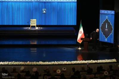 آیین سوگ اربعین رهبر شهید؛ "امین ایران"