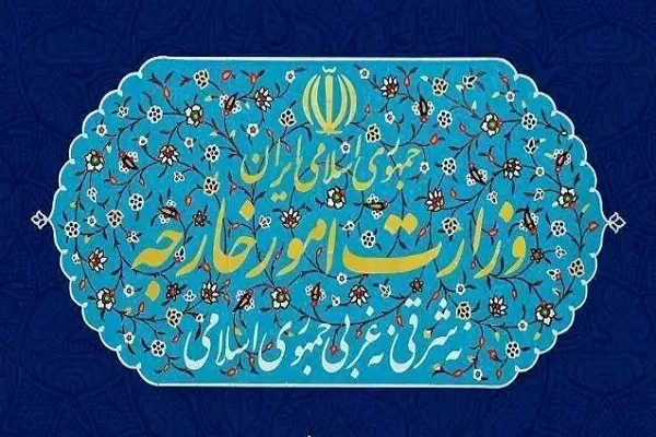 تأکید وزارت خارجه بر عدم تغییر وضعیت مدیریت پرونده هسته‌ای