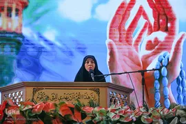 چهل و یکمین دوره مسابقات سراسری قرآن کریم استان تهران