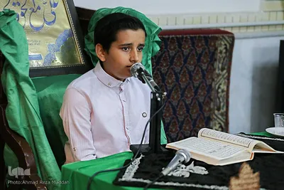 ‌‌پنجاهمین ‌کرسی ‌تلاوت‌ و محفل‌ قرآنی ‌طرح‌‌ «ضیافت قرآنی در چهارشنبه شب‌های رضوی»‎‎