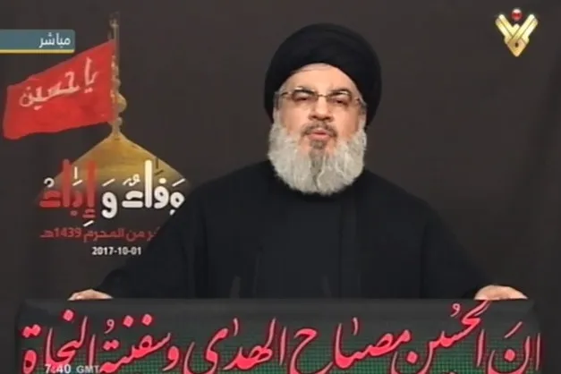 Dole Ne A Hakunta Wadanda Suka Kafa Daesh / Netanyahu Zai ai Yahudawa Ga Halaka