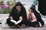 آیین جزء‌خوانی قرآن کریم در چهارباغ اصفهان