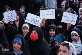 جشن خانوادگی عفاف و حجاب در میدان امام خمینی (ره) اصفهان