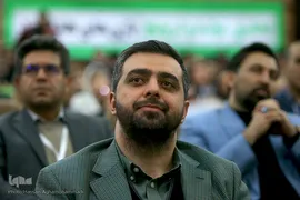 مراسم اختتامیه جایزه بازیهای جدی