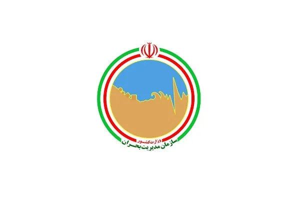 مردم از ازدحام مقابل مراکز درمانی خودداری کنند