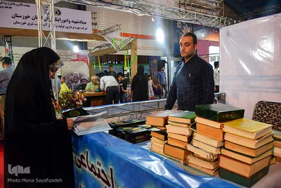 ششمین روز نمایشگاه قرآن و عترت خوزستان