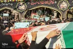 Iranianos se Despedem de Mártires Não Identificados