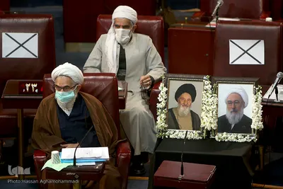 افتتاحیه نهمین اجلاس رسمی پنجمین دوره مجلس خبرگان رهبری
