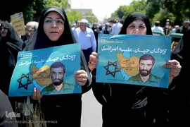 راهپیمایی روز جهانی قدس 