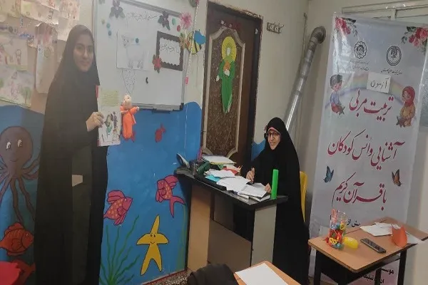آزمون شفاهی دوره تربیت مربی قرآن در گرگان برگزار شد
