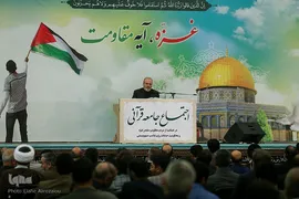 اجتماع جامعه قرآنی در حمایت از مردم مظلوم غزه