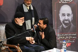 عصر شعر فاطمی در حرم حضرت عبدالعظیم (ع)