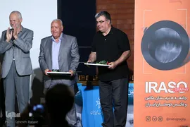 دومین دوره اهدای نشان عکس سال مطبوعاتی ایران