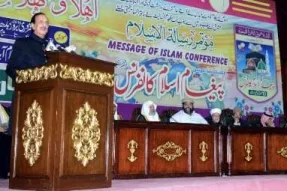 Konferensi Internasional Pesan Islam Diselenggarakan di Pakistan