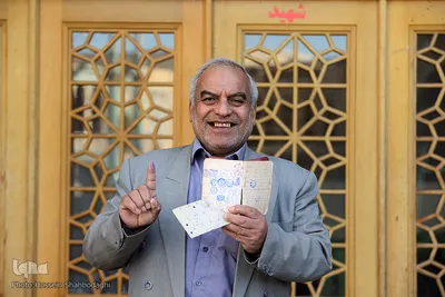 جشن ملی انتخابات ۹۸ - قم