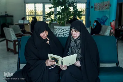 چهل و پنجمین دوره مسابقات قرآن کریم مرحله استانی