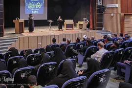 گردهمایی مربیان جلسات خانگی قرآن کریم استان یزد‎‎