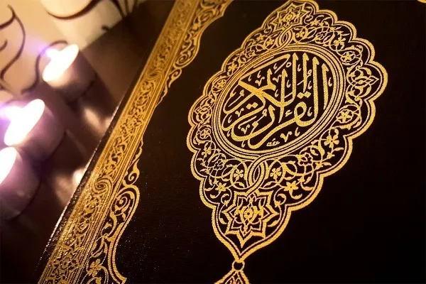 Mekke’de “Kur’an’da ahlaki değerler “ konulu uluslararası konferans düzenleniyor