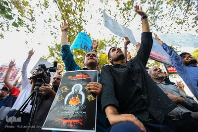 تجمع اعتراض آمیز دانشجویان به کشتار مسلمانان میانمار