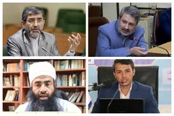 Il faut créer des plateformes sociales coraniques pour renforcer les relations au sein du monde islamique