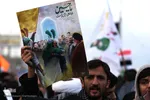 مراسم تشییع پیکر پاک شهید سپهبد قاسم سلیمانی در جوار کریمه اهل بیت(ع)