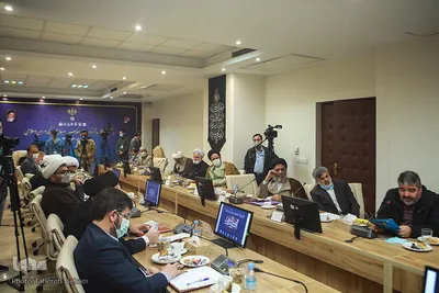 پنجمین اجلاسیه آستان‌های مقدس و بقاع متبرکه ایران اسلامی