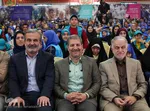 آغاز معنوی سی و پنجمین دوره جشنواره بین المللی فیلم‌های کودکان و نوجوانان اصفهان‎